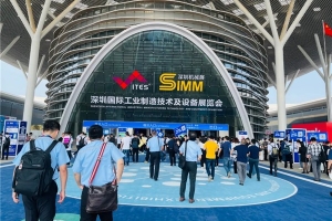 安徽2021深圳国际工业展圆满落幕 一起来看威尔登如何实力圈粉！